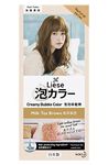 KAO Liese Soft Bubble Hair Color (Milk Tea Brown) by KAO Liese