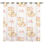 YUANZU Cat Curtains - Kids Cute Cartoon Flowers Wreath Print Pattern Eyelet Blackout Thermal Insulated Room Darkening Window Drapes for Nursery Baby Bedroom Playroom 2 Panels W132cm x D160cm