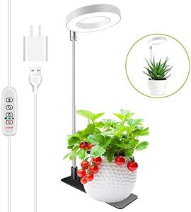 Kullsinss Grow Lights for Indoor Plants, Full Spectrum Halo Growing lamp with Detachable Base, Height Adjustable, 3 Colors, 10 Dimming, Automatic Timer, Plant Light for Succulents Small Plants