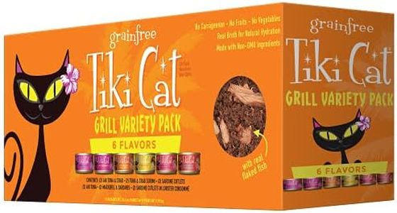 Tiki Cat Grill Wet Cat Food, Variety Pack, 2.8 oz. Cans (12 Count)