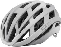 Giro Helios Spherical Adult Road Cy