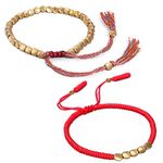 Nanafast 2-3 Pcs Tibetan Copper Beads Bracelet Adjustable Handmade Braided Copper Bracelet Set for Women Men Lucky Tibetan Bracelet Gifts, Copper Braided Rope