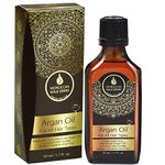 Moroccan Gold Series Argan Oil – Made with Pure Argan Oil of Morocco Enriched with Keratin – Revitalizing Hair Oil for Curly Frizzy Hair, Dry Damaged Hair and Growth, 1.7oz