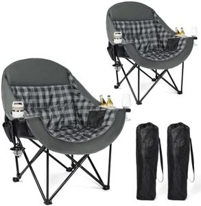 DasEpic Oversized Camping Chair for Adults - Folding Lawn Camp Chair 2 Pack