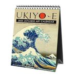 Tallenge - Japanese Masters Collection - desk Calendar - 6 x 9 Inches (Paper, Desk Calendar)