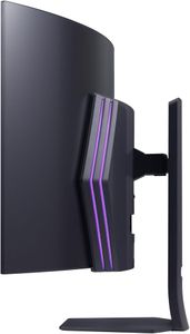 LG UltraGear 45" OLED Gaming Monitor – UltraWide Curved Display