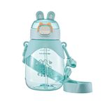 Ruchi Housewares 560ml Rabbit Sipper Water Bottle YB0785 | Polycarbonate | Fun & Fancy Design | Attractive Colors | School Kids Bottle | Innovative Shape for All School-Goers (Green)