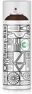 Spray.Bike Spray Paint | Designed Mainly for Bicycles | Multi-Use Acrylic Spray Paint for Metal, Plastic | High Coverage Bike Paint, 400ml, Brick Lane
