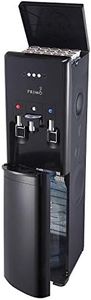 Primo hTRIO Black Water Cooler Dispenser + Single Serve Coffee Brewer