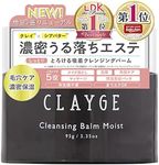 CLAYGE Cleansing Balm, Moist N, Moisturizing, Dense, Moisturizing, Relaxing Herbal Scent, 3.3 oz (95 g) (Body Only, Relaxing Herbal Scent)