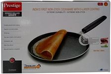 Prestige Manttra Omega Deluxe Granite Omni Dosa Tawa, 280mm