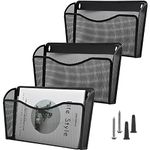 COSYAWN 3 Pack Mesh Wall Mounted File Holder Hanging Wall File Organizers for Home and Office