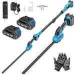 Pole Hedge Trimmer Cordless 2 IN 1,8.69Ft Long Reach Tree Trimmer 18'' Blade 0-135°Adjust 21V 2 * 4.0Ah Battery Rechargeable 550W Motor Shoulder Strap for Fence, Grass Pruning Branch Trimmer