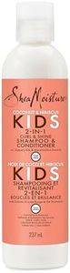 SheaMoisture Kids Coconut & Hibiscus 2-In-1 Shampoo & Conditioner 8 Fl Oz Cleanser, 8 Fluid Ounce