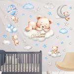 DECOWALL SG2-2407 Sweet Dreams Wall Stickers Bear Quote Stars Clouds Balloons Decal for Kids Baby Bedroom Nursery Living Room Art Home Decor Decoration Removable