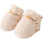 LUCKKY Baby Cartoon Plush Cotton Toddler Shoes,Baby Boys Girls Anti-Slip Soft Sole Warm Winter Booties Shoes,Toddler Cartoon Cute Plush Warm Home Booties Shoes,Infant Warm Shoes (0-6 month, beige)