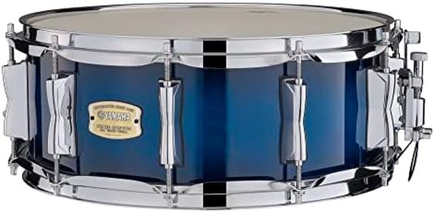 Yamaha Snare Drum (SBS-1455DUS)