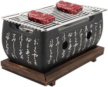 Large Charcoal BBQ Grill Japanese Korean Hibachi BBQ Table Yakitori Barbecue