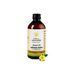 Kerala Ayurveda Ksheerabala Thailam 200ml| Foot Massage Oil | For Relaxation and Sleep | Destress, Rejuvenate & Relax | Non-Habit Forming Herbal Sleep Promoter | With Bala, Cow’s Milk in Sesame Oil |