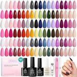 beetles Gel Polish 44 PCS Gel Nail Polish Set-36 Colours Gel Polish Set Base Coat Glossy Matte & Glitter Top Coat Colourful Muse Collection Nude White Pink Red Blue Gel Gifts for Women