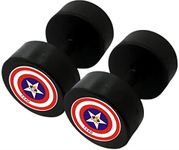 A-Mart Captain America Dumbbell 7.5kg Set/Dumbbells Pair For Home Gym Exercise And Commercial Use/Full Body Workout And Strength Training Dumble For Men And Women / 15kg Weight.