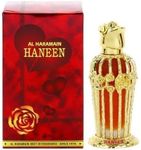 Al Haramain Haneen 25ml Perfume Oil