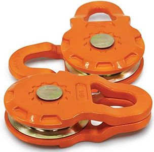 GearAmerica Smart Snatch Block Pulley for Side by Side, ATV & UTV Winch Snatch - Change Direction Or Increase Mechanical Advantage 24,000 Lbs (12T) Mbs (ATV/UTV Smart Snatch Block 12 Ton, 2 Pack)