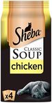 Sheba Classic Soup with Chicken Fil