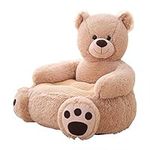 Children's beanbag pouffe baby stool chair children's toys (Teddy)