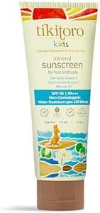 Tikitoro Kids Mineral Sunscreen SPF 30 PA+++| Hypoallergenic & Dermatologist Tested| Chamomile, Niacinamide & Zinc Oxide| Prevents Tanning & Hydrates Skin| 100% Vegan| No Parabens & Sulphates (75 ml)