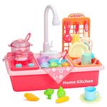 Play Kitchen Sink Toys with Upgraded Real Faucet, Play Cooking Stove, Cookware Pot and Pan,Play Food, Dishes Accessories Pretend Play Wash-up Sets with Running Water for Boys Girls Toddlers(Pink)