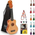 Hola! Music Ukuleles for Adults, Kids & Beginners - 21" Maple Soprano Ukulele w/Bag & More - Natural