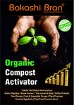 Bokashi Bran Organic Compost Activator 500G