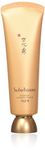 Sulwhasoo - Overnight Vitalizing Treatment - 120ml.
