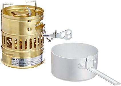 OPTIMUS (Optimus) gasoline stove 123R Subea 1104