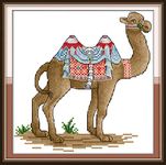 WOWDECOR Cross Stitch Embroidery Kits for Adults Kids, Lovely Camel Animals 11CT Stamped DIY DMC Needlework Easy Beginners