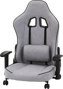 Fuji Boeki 19438 Gaming Floor Chair, Fabric, Width 26.4 x Depth 23.8 x Height 36.6 inches (67 x 60.5 x 93 cm), Dark Gray, Reclining Function, Nix