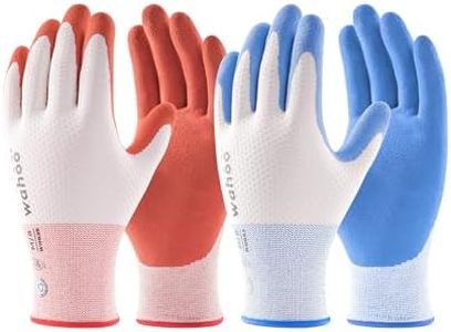 wahoo Gardening Gloves for Women, 2 Pairs Latex Coated Garden Gloves with Grip, Breathable B.COMB AIR Technique, Azure Blue & Pureed Pumpkin, Small