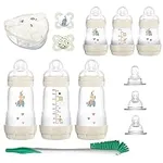 MAM Baby’s First Gift Set, 0+ Month