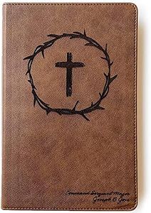 Hand Illustrated and Laser Engraved KJV Bible, Leathertouch Brown, Includes Option to add Engraved Name, Personalized Gift for Wedding, Baptism, Graduation or Birthday…