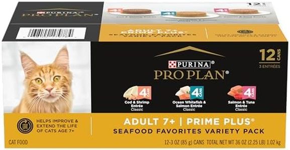 Purina Pro