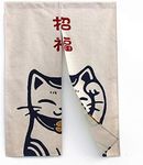 MYRU Lucky Cat Japanese Curtain Noren Japanese Curtain Doorway,33"x47"(Style B)