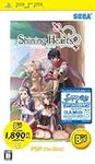 Shining Hearts [PSP the Best New Pr