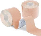 Boob Tape for Breast Lift Boobytape, Medical Boob Tape Set for Women, 5m Extra Long Roll Boobtapes Tit Tape Under Clothing Beige, Breast Lift & Support for any Occasion