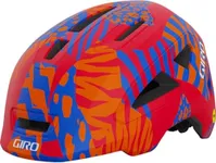 Giro Scamp II Youth Bike Helmet - M