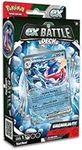 Pokemon EX Battle Deck (Greninja)