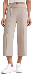 G4Free Khaki Pants for Women Capri Pants High Waist Stretchy Wide Leg Yoga Pants Loose Sweatpants Travel Lounge Pants(Light Khaki,S,Regular)