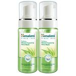 Himalaya Herbals Purifying Neem Foaming Face Wash ,Soap-free formulation For all skin types -150ml (Pack of 2)