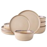 AmorArc Stoneware Dinnerware Sets,Round Reactive Ceramic Plates and Bowls Set,Highly Chip and Crack Resistant | Dishwasher & Microwave Safe Dishes,Service for 4 (12pc)