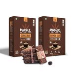 Eat Anytime Healthy Energy Quinoa Bar | Gluten Free & High Fiber | Energy Bar Sugar Free | High Protein Bar | Healthy Bar & Breakfast Protein Bar | Quinoa Bar/Energy Bar -600gm(24Pcs.of 25Gm)